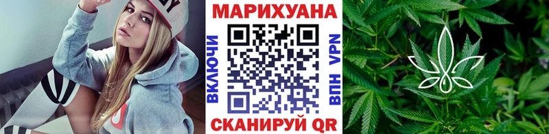 Магазин наркотиков Сертолово КОКАИН А ПВП НБОМе Мефедрон