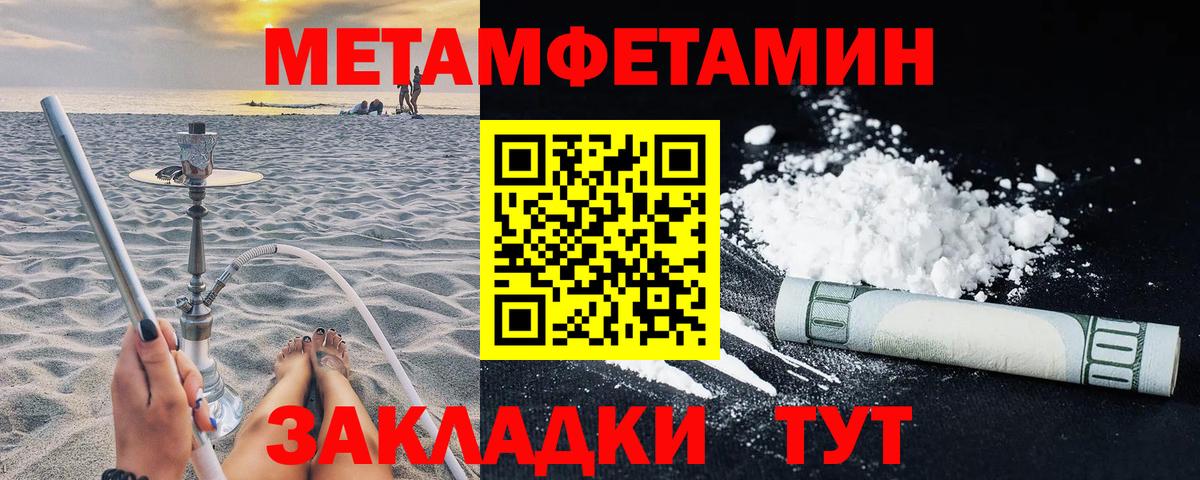 Amphetamine Premium  кракен   Сертолово  Вход с VPN 