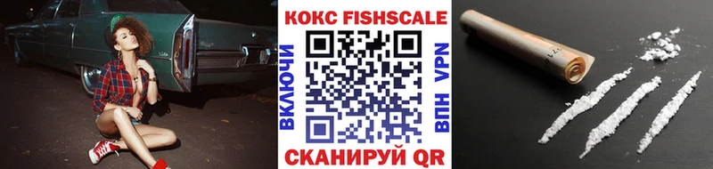 KRAKEN ссылки  Сертолово  Cocaine VHQ 