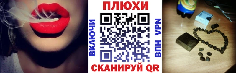 кракен tor  Сертолово  ГАШ Ice-O-Lator 