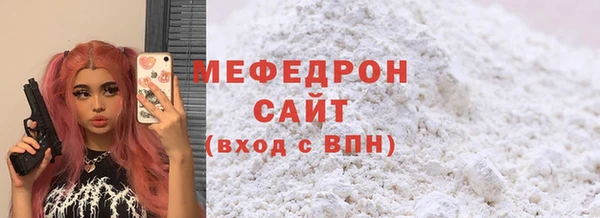 mdma Богданович