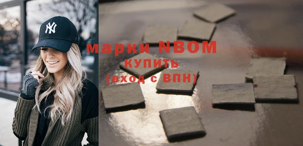 кокс Болхов