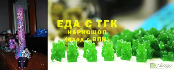 mdma Нягань