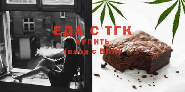 кокаин Новокубанск