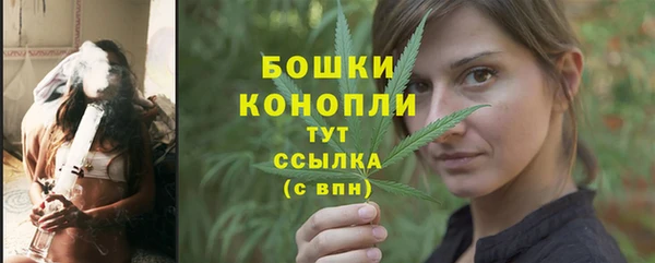 кокаин Новокубанск