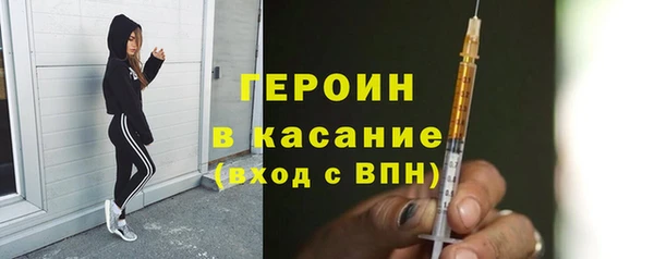 СК Новодвинск
