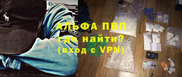винт Новозыбков
