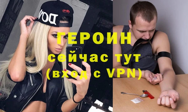 кокаин колумбия Белокуриха