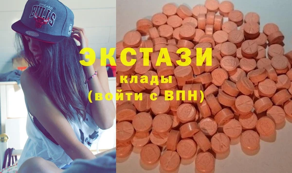 mdma Богданович