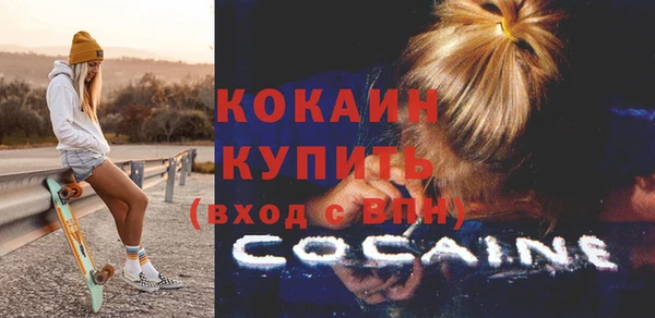 mdma Нягань