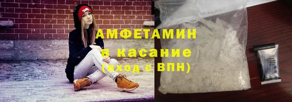 кокаин Новокубанск