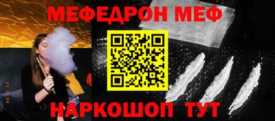 ПСИЛОЦИБИНОВЫЕ ГРИБЫ Изобильный