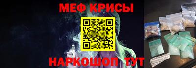 наркотики Ипатово