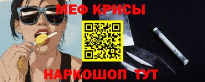 МДПВ Ирбит