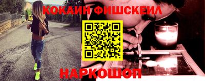 ПСИЛОЦИБИНОВЫЕ ГРИБЫ Изобильный