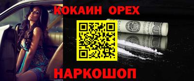 МДПВ Ирбит