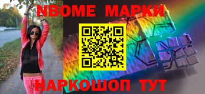 МДПВ Ирбит