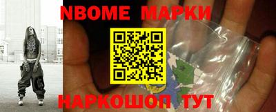 ПСИЛОЦИБИНОВЫЕ ГРИБЫ Изобильный