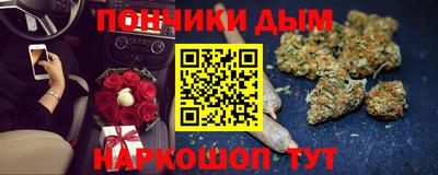 МДПВ Ирбит