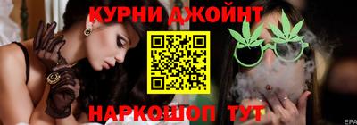 наркотики Ипатово