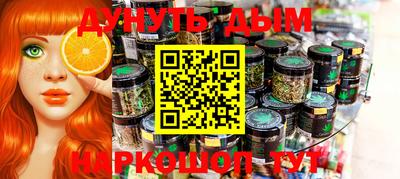 ПСИЛОЦИБИНОВЫЕ ГРИБЫ Изобильный
