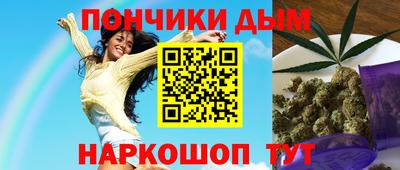 ПСИЛОЦИБИНОВЫЕ ГРИБЫ Изобильный