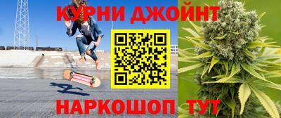 наркотики Ипатово
