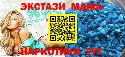 МДПВ Ирбит