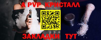 ПСИЛОЦИБИНОВЫЕ ГРИБЫ Изобильный