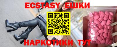 МДПВ Ирбит