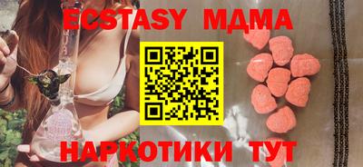 МДПВ Ирбит