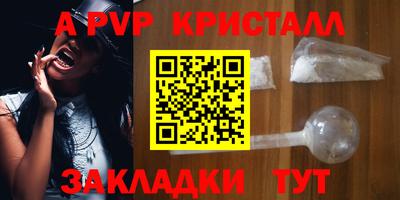 ПСИЛОЦИБИНОВЫЕ ГРИБЫ Изобильный
