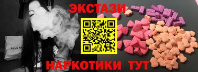 МДПВ Ирбит