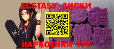 МДПВ Ирбит