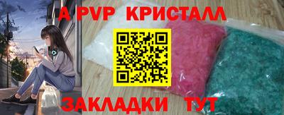 МДПВ Ирбит