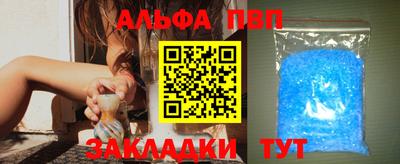 ПСИЛОЦИБИНОВЫЕ ГРИБЫ Изобильный