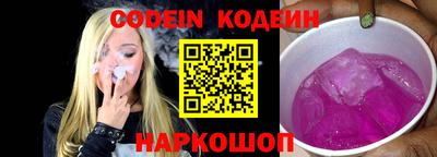 МДПВ Ирбит