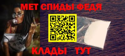 ПСИЛОЦИБИНОВЫЕ ГРИБЫ Изобильный