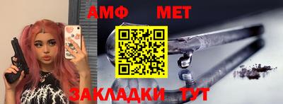 ПСИЛОЦИБИНОВЫЕ ГРИБЫ Изобильный