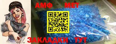 ПСИЛОЦИБИНОВЫЕ ГРИБЫ Изобильный