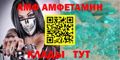 МДПВ Ирбит