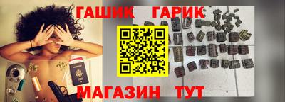 ПСИЛОЦИБИНОВЫЕ ГРИБЫ Изобильный