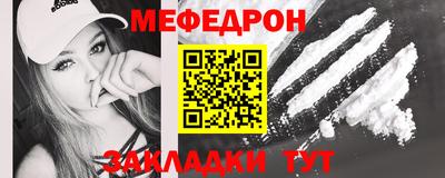 ПСИЛОЦИБИНОВЫЕ ГРИБЫ Изобильный