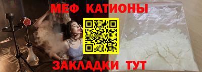наркотики Ипатово