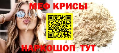 МДПВ Ирбит