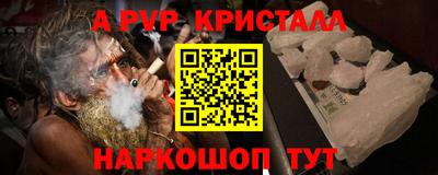 ПСИЛОЦИБИНОВЫЕ ГРИБЫ Изобильный