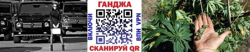 где можно купить Сертолово гидра Конопля AK-47